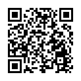 廣東韶關首金閃耀！武江少年勇奪粵港澳自由搏擊雙金腰帶