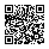 英姿颯爽！廣東新豐基幹民兵集合點驗