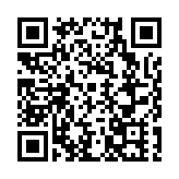 重慶榮昌現象引發的啟示