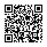 海南定安永豐村發展黃燈籠辣椒產業 辣椒醬加工廠將投產