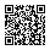 海南定安幸福跑2025再出發 約5000名跑者共赴「春風十里 幸福奔跑」之約