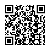 2025境外商協會駐遼機構第七屆年會啟幕 共促遼寧對外開放新跨越