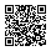 【來論】東江供港六十載 慈母深情澤香江