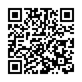 中方發布會：中美經貿高層會談取得實質性進展 達成重要共識