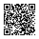 人民空軍：網上出現的「運-20向外方運送物資」為不實消息