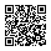 中美經貿高層會談在瑞士日內瓦舉行