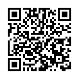 十三屆全國政協經濟委員會副主任張效廉被決定逮捕