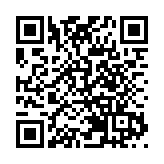 何香凝、陳樹人藝術文獻專題展在深圳開幕