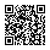 12日人民幣對美元中間價報7.2066 上調29點