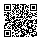 人行開展430億元逆回購 單日淨投放430億元