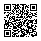 全國首個應急食品團體標準在深發布