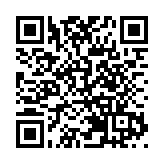 皖屯溪區：黨建引擎激發振興動能