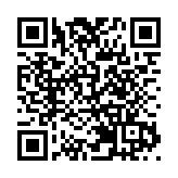 皖黃山市防震減災宣傳周在屯溪啟動