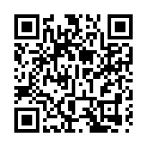 立法會12日舉行聯席會議 討論​制訂維護國安附屬法例