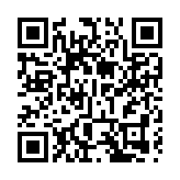 穗莞深城際前皇段開始鋪軌