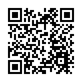 深圳消防助殘公益嘉年華啟幕