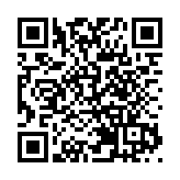 皖祁門縣：茶園機械化助推鄉村振興