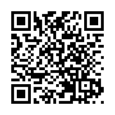 鍾海已任河套深圳園區發展署署長