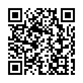 湖南舉辦 「信用築根基 外貿穩增長」 主題活動