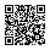 湖南省第二批大學生創業導師名單公布