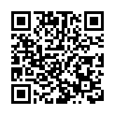 「古鹵新生 智造健康」2025魯鹽集團第三屆齊魯採鹽季新聞發布會舉行