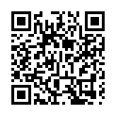 深江鐵路跨磨刀門水道主橋 實現首個主塔封頂