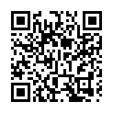 花旗上調恒指年底目標至25000點 明年年中目標26000點