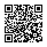 港商「億漫動創」於廣交會首發「IP物聯系統」