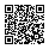 中美日內瓦經貿會談聯合聲明