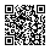 港深地名故事｜彩色的三疊石：深圳西麗高鐵樞紐地理志