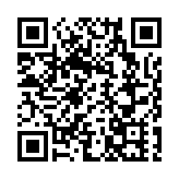 探討AI如何賦能產業創新 第四屆行業發展論壇（深圳）舉行