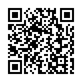 蘋果概念港股漲幅擴大 高偉電子漲近18%