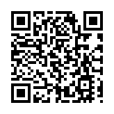 夏寶龍澳門考察調研 促港澳工商界團結與祖國同一陣線