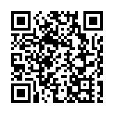 公園廣場「燦若繁星」  皖歙縣推動城市能級與民生福祉並進