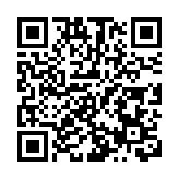 商務部：中美取消91%的關稅 暫停24%關稅
