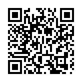 商務部：加強戰略礦產出口全鏈條管控 嚴打戰略礦產走私出口