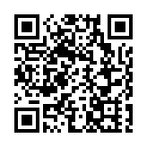 皖歙縣：徽州魚燈榮膺非遺文博類「2025十大年度IP」