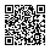 美聯：中美若「傾掂數」 全年樓價可升5%