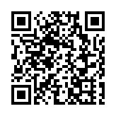 搶灘粵港澳！邵陽中醫藥產業按下快進鍵