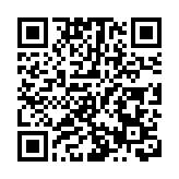 第四屆川港基礎教育交流活動 首度移師香港圓滿舉辧