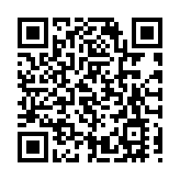 李家超：香港特區護照持有人即日起免簽證訪卡塔爾30天