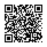 【經濟瞭望】中國經濟韌性的賦能效應