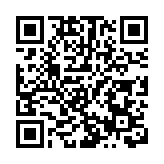 有片|粵港澳人才南沙聚勢 大灣區築造全球人才樞紐