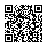 粵加碼外資支持政策  進一步激發市場主體活力