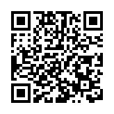 2025第十七屆安徽國際茶產業博覽會即將啟幕