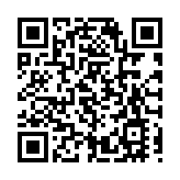 江卓琪：每一杯黃山茶都有專屬「身份證」