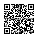 看一炬孤燈照破思想長夜 《船山先生》開播
