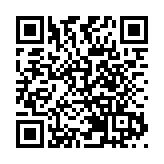 第七屆中國（藍光杯・漳州）鍾表設計大賽正式啓動