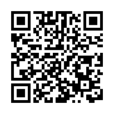 商務部：全力為外貿企業紓困解難 提供更多支持