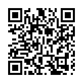 廈門本土原創音樂劇《鼓浪之聲》首演